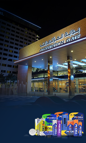 2025 Mostra di Dubai-Mobile