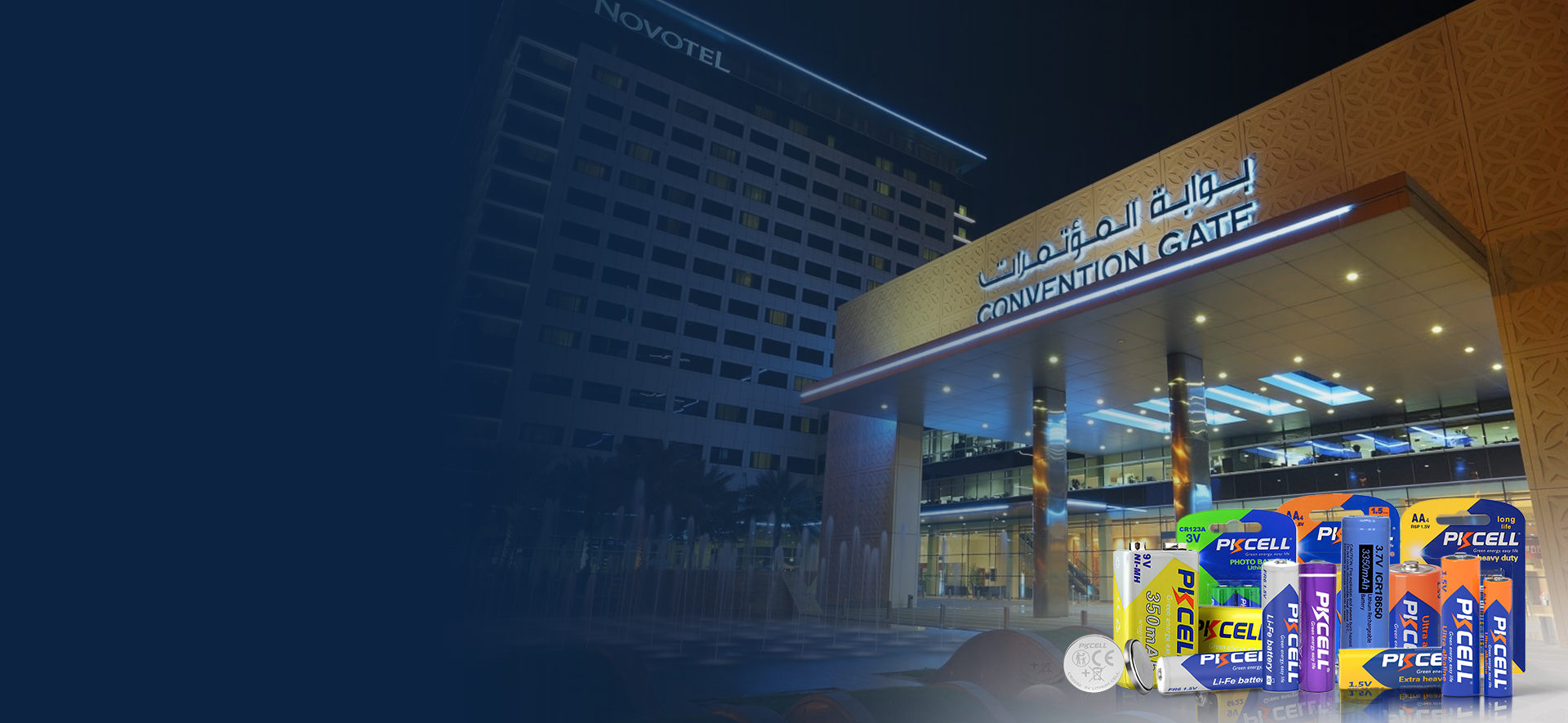 2025 Mostra di Dubai