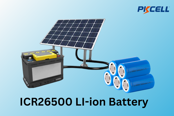 What is a 26500 Battery?