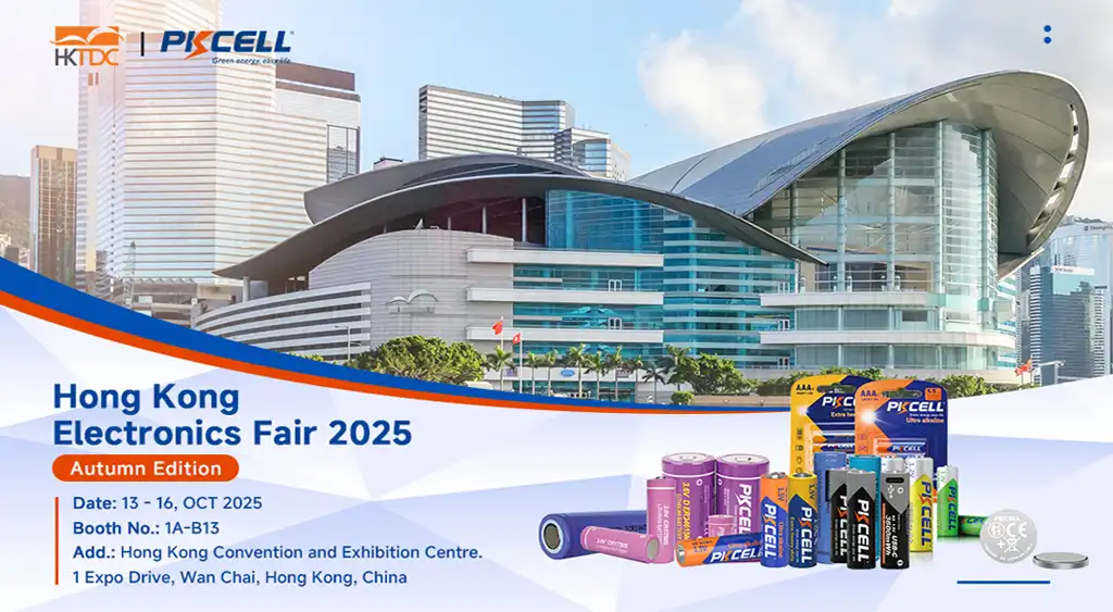HongKong electric fair